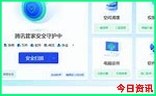成都旅游攻略自由行路线