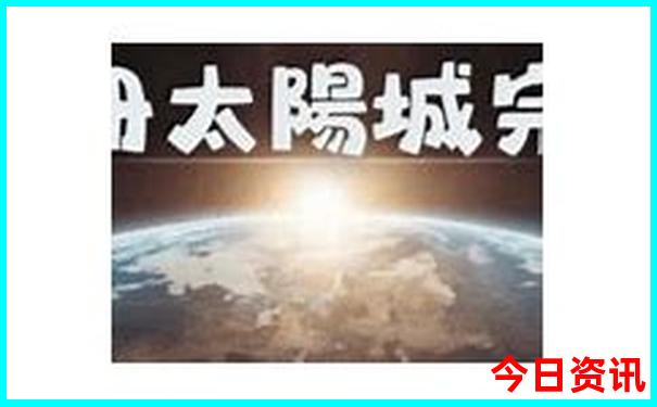 江津周边适合带孩子玩的地方