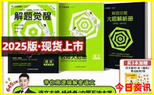 杭州好玩的地方有哪些景点推荐