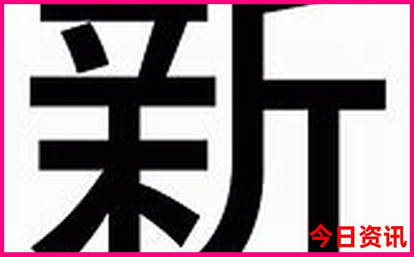 东北三省是哪三省旅游景点