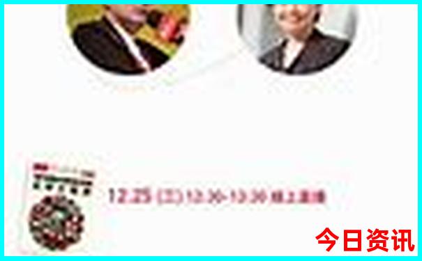 管家一肖一码一码中宏泰澳门