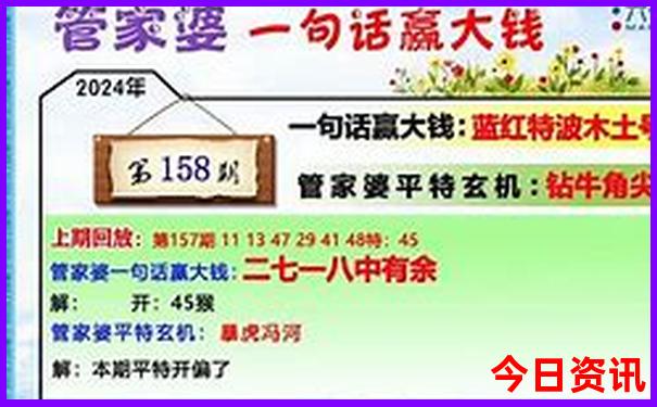 七八月份去哪旅游不热