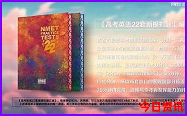 哈尔滨车站附近景点